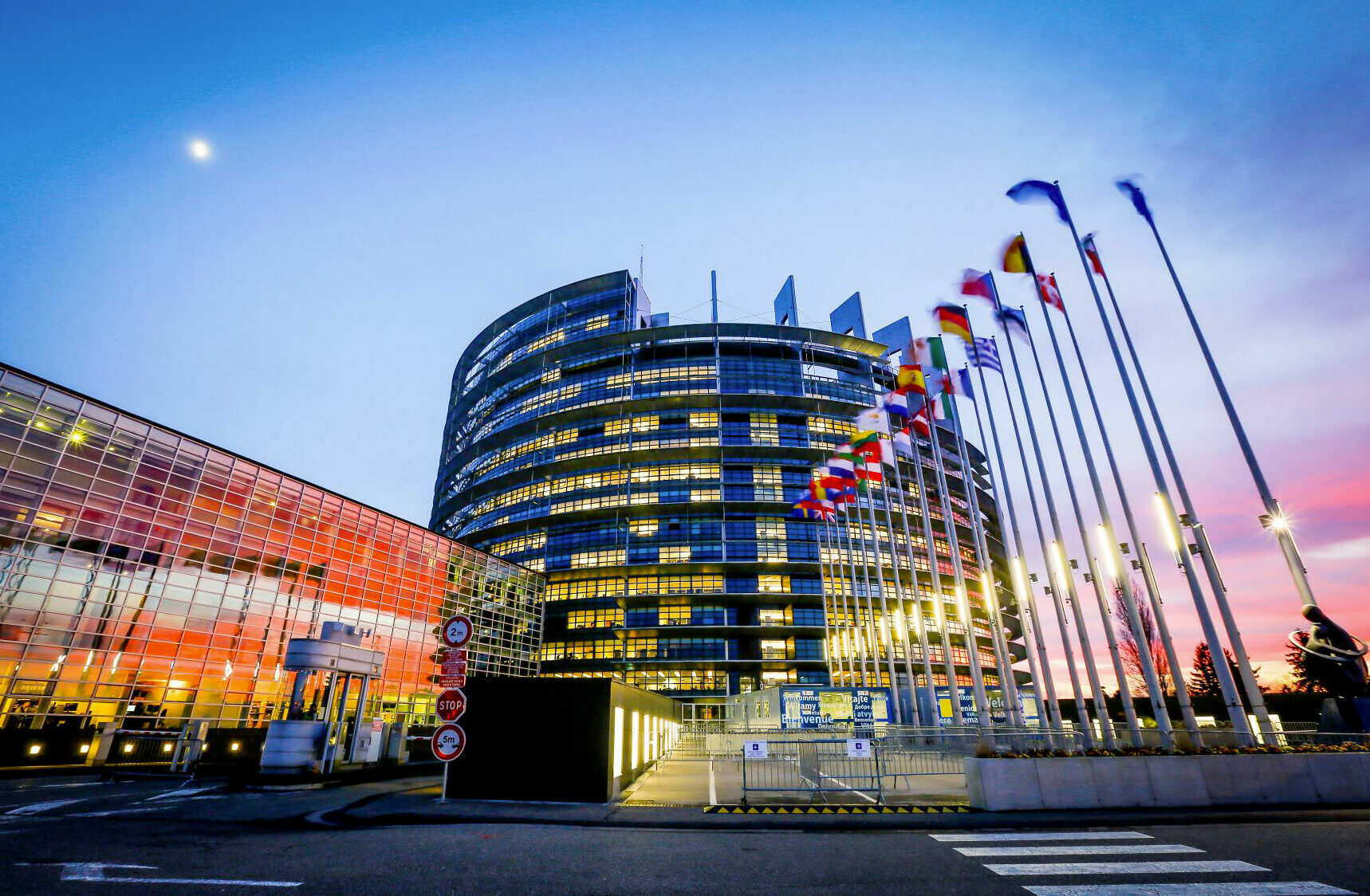 Parlement Européen Strasbourg